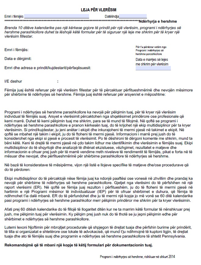 PERMISSION TO EVALUATE - Preschool Early Intervention – Albanian Version cover image