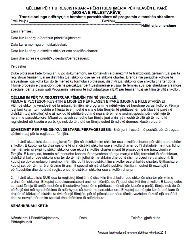 INTENT TO REGISTER –First Grade Eligible (Age of Beginners) – Albanian Version