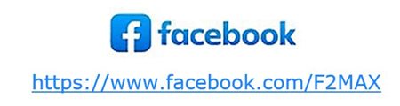 Facebook logo with https://www.facebook.com/F2MAX under it