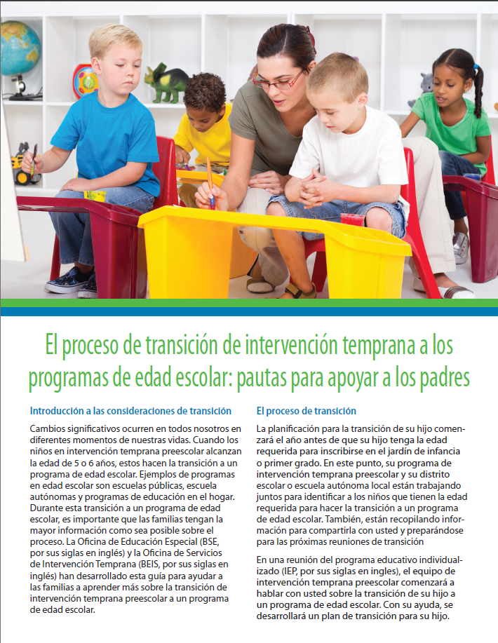 The Transition Process From Early Intervention to School-Age Programs (Spanish)