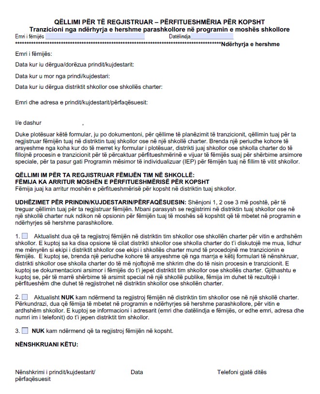 INTENT TO REGISTER – Kindergarten Age Eligible – Albanian Version cover image