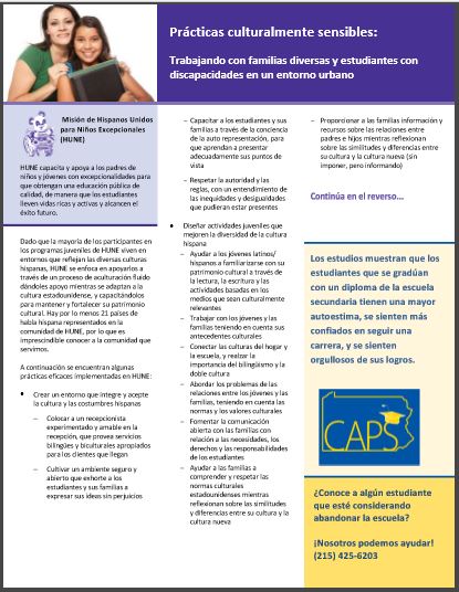 HUNE: Culturally Responsive Practices (Spanish)